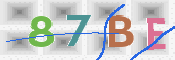 To prevent spam, please prove you are a real person by typing the characters you see in this box into the box below.