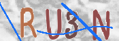 To prevent spam, please prove you are a real person by typing the characters you see in this box into the box below.