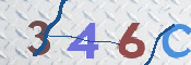 To prevent spam, please prove you are a real person by typing the characters you see in this box into the box below.