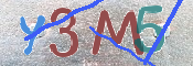 To prevent spam, please prove you are a real person by typing the characters you see in this box into the box below.