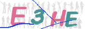 To prevent spam, please prove you are a real person by typing the characters you see in this box into the box below.