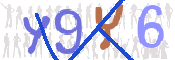 To prevent spam, please prove you are a real person by typing the characters you see in this box into the box below.