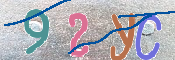 To prevent spam, please prove you are a real person by typing the characters you see in this box into the box below.