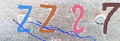 To prevent spam, please prove you are a real person by typing the characters you see in this box into the box below.