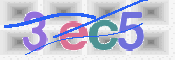 To prevent spam, please prove you are a real person by typing the characters you see in this box into the box below.
