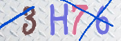 To prevent spam, please prove you are a real person by typing the characters you see in this box into the box below.