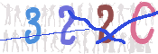 To prevent spam, please prove you are a real person by typing the characters you see in this box into the box below.