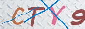To prevent spam, please prove you are a real person by typing the characters you see in this box into the box below.